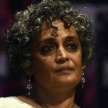 UN human rights urges India to withdraw case against Arundhati Roy - Satya Hindi