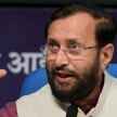 bonus for central government employees to boost economy - Satya Hindi