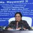 will bsp supremo mayawati become next PM?  - Satya Hindi