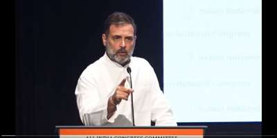 RSS chief Mohan Bhagwat committed treason by attacking Constitution: Rahul Gandhi - Satya Hindi