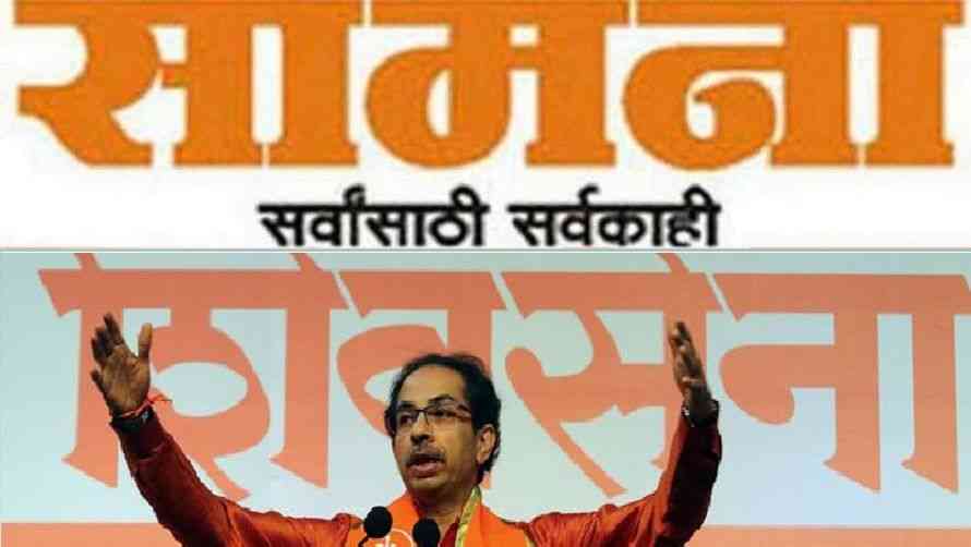 thackeray team saamna says eknath shinde faction mlas may quit - Satya Hindi