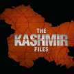 vivek agnihotri kashmir files film review - Satya Hindi