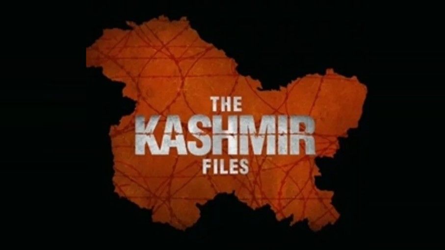 vivek agnihotri film the kashmir files controversy - Satya Hindi
