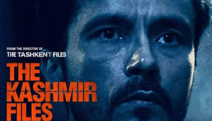 vivek agnihotri kashmir files film review - Satya Hindi