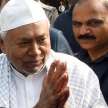 bihar-urdu-deception-and-nitish-image-enhancement-efforts - Satya Hindi