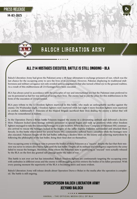 baloch-liberation-army-claims-killing-214-military-hostages-latest-updates - Satya Hindi