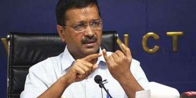 delhi hc hearing pil seeking arvind kejriwal removal from cm post - Satya Hindi