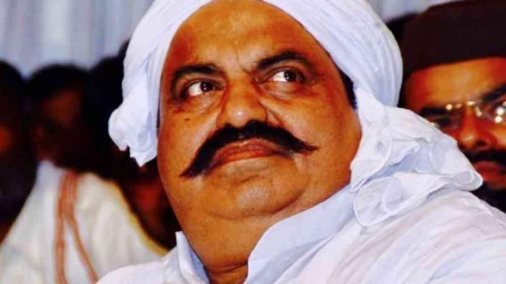 माफिया से माननीय तक, जानिए अतीक अहमद की कहानी