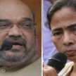 Kolkata BJP-TMC clash Mamata Banerjee Vidyasagar - Satya Hindi