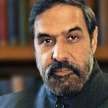 anand sharma resigned from himachal congress steering committee - Satya Hindi