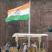 india celebrates 75th independence day - Satya Hindi