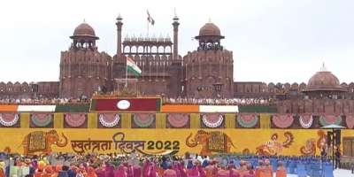 India celebration of 76th Independence Day - Satya Hindi