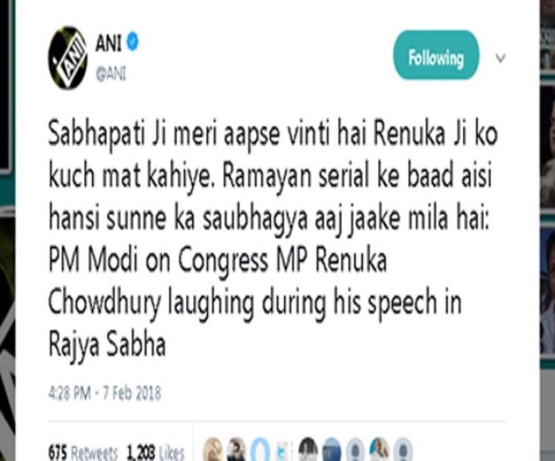 Women Respect and Narendra Modi's previous words - Satya Hindi