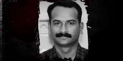 CPM leader murdered in Kerala, political killings rise - Satya Hindi