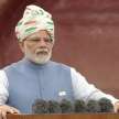 Prime Minister Modi speech: how can be so meaningless? - Satya Hindi
