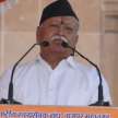 RSS chief Mohan bhagwat on muslim supremacy - Satya Hindi