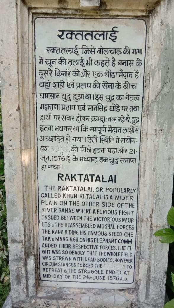 yogi adityanath distorts history on chandragupta maurya alexander - Satya Hindi