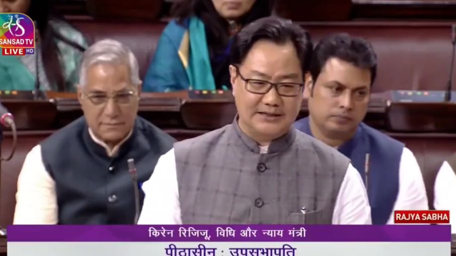 विपक्ष के जोरदार हमले के बाद&nbsp;वक्फ बिल संसदीय समिति को भेजा गया, सरकार झुकी