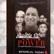 congress out of power politics the heart of power chief minister of uttar pradesh - Satya Hindi