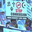 religious conversions in kerala shows more hindus - Satya Hindi