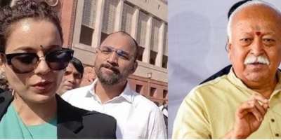 Bhagwat's 'true freedom', Ambedkar and Bhagat Singh will be exiled! - Satya Hindi