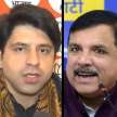 shehzad poonawalla rituraj jha comment purvanchali community delhi polls issue bjp vs aap - Satya Hindi