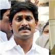 Andhra Pradesh: Shock to Jagan Reddy, two Rajya Sabha MPs resign and joined TDP, many more will go - Satya Hindi