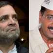 why congress is so confused for an alliance with congress - Satya Hindi