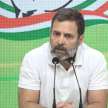 rahul gandhi to vacate govt bungalow after disqualification - Satya Hindi