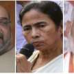 west bengal politics ram durga amit shah mamta banerjee - Satya Hindi