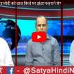 narendra modi rahul gandhi loksabha election 2019 - Satya Hindi