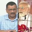 bjp gujarat assembly polls mcd elections arvind kejriwal - Satya Hindi
