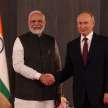 india refuses to endorse ukraine meet peace statement - Satya Hindi
