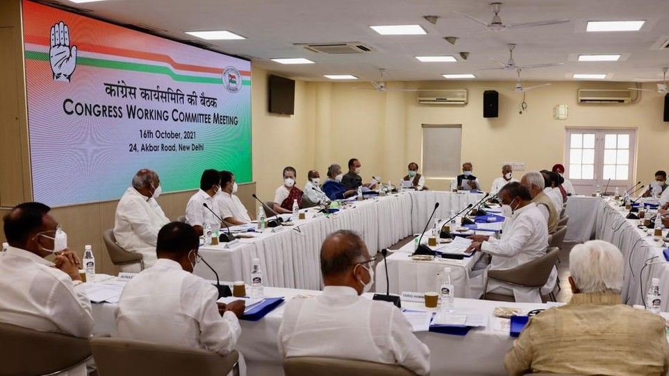 Congress working committee meeting in delhi - Satya Hindi