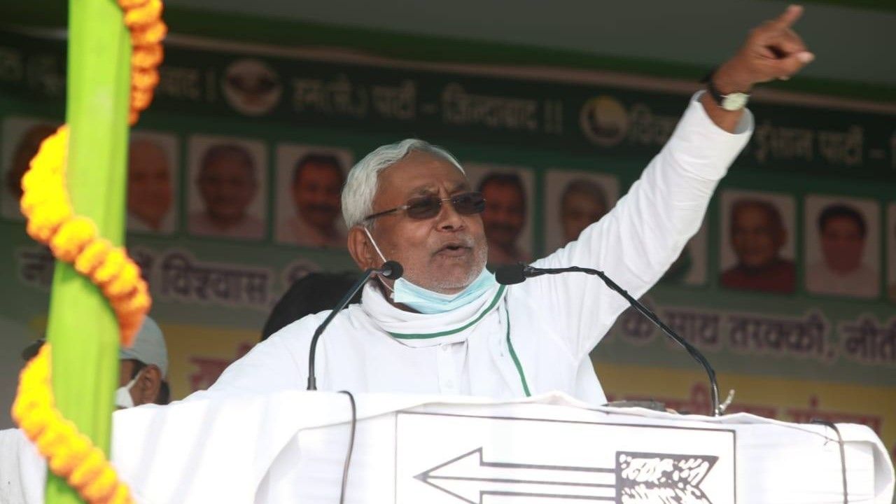 Bihar Minister Kartik Kumar resigned  - Satya Hindi