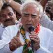 Kapil Sibal on congress in bihar election 2020 - Satya Hindi