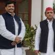 sp chief akhilesh announces alliance with uncle shivpal yadav party - Satya Hindi