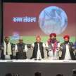 MSP of all crops will be decided when SP government comes: Akhilesh - Satya Hindi