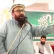 Pakistani Maulana Abdul Rehman Makki declared international terrorist - Satya Hindi