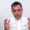 rahul gandhi message to dissidents run to rss, we do not need you  - Satya Hindi