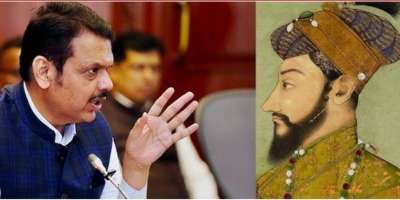 maharashtra-controversy-congress-compares-fadnavis-to-aurangzeb - Satya Hindi