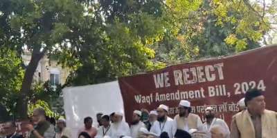 waqf-bill-protest-delhi-aimplb - Satya Hindi