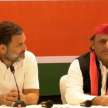Rahul Gandhi said, BJP will get up to 150 seats  - Satya Hindi
