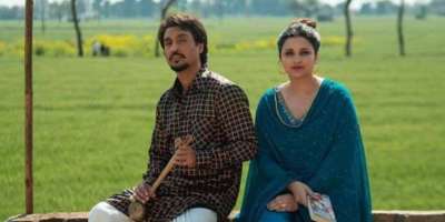 amar singh chamkila film review - Satya Hindi