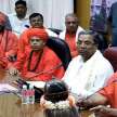 Karnataka: Mutts are also making pressure to make their ministers - Satya Hindi