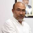 manipur presidents rule why bjp failed to form government - Satya Hindi