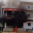 Agnipath recruitment scheme protest BJP office set fire in Madhepura - Satya Hindi