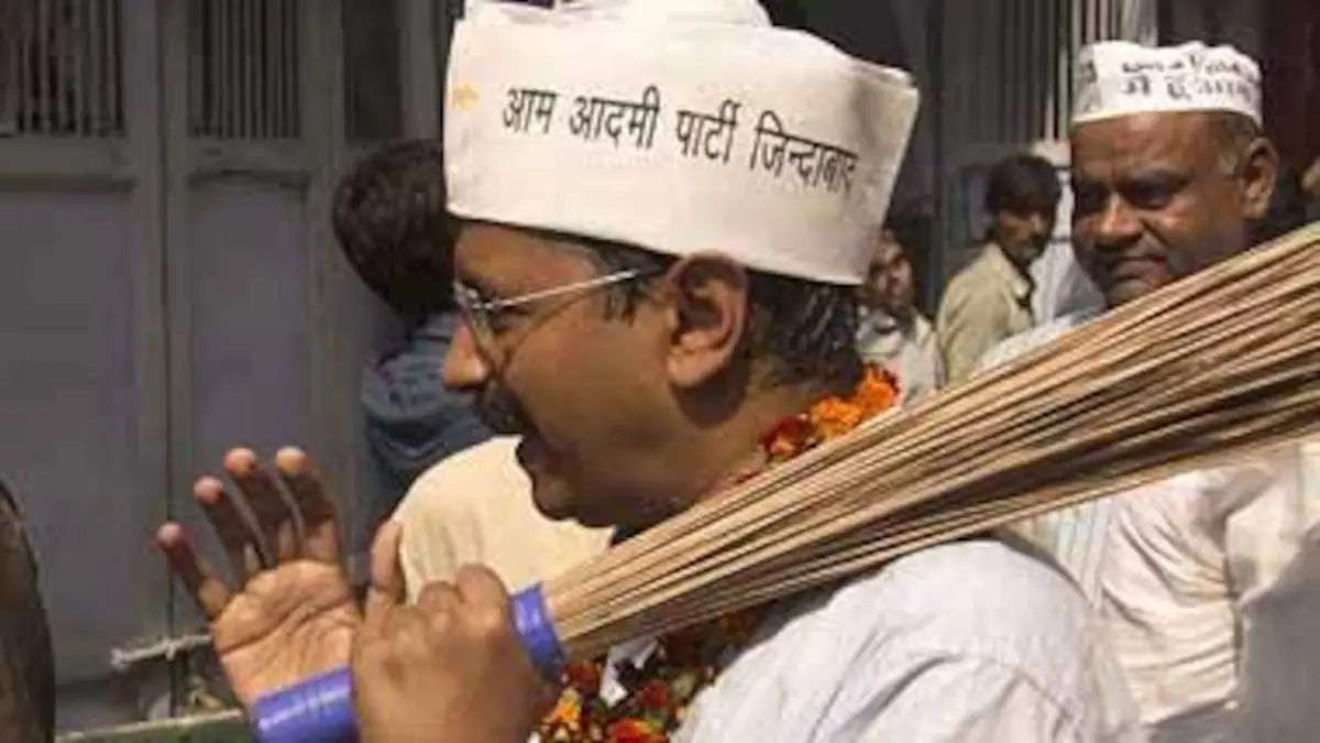 एमपी निकाय चुनावः 'आप' की धमाकेदार एंट्री, ओवैसी की उम्मीदें हुईं जवान