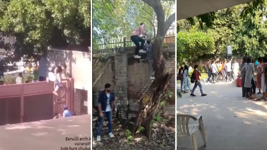 मिरांडा हाउस दिवाली उत्सव में छात्र जबरन घुसे! छात्राओं से दुर्व्यवहार