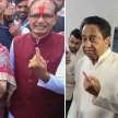 madhya pradesh chhattisgarh assembly polls voting today - Satya Hindi